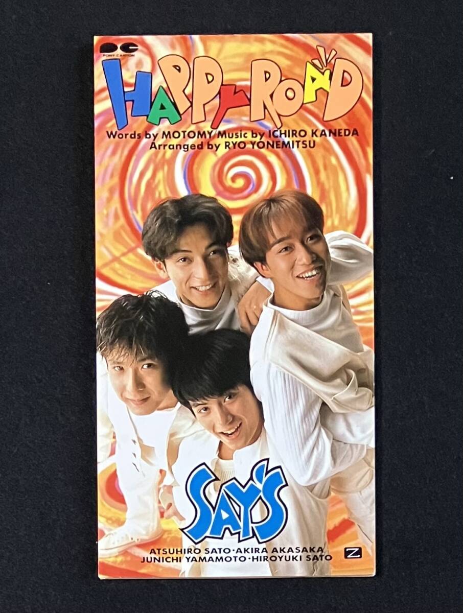 2025年最新】Yahoo!オークション -佐藤寛之(CD)の中古品・新品