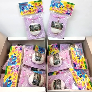 昭和レトロ 遠くまで投げテープ パティークラッカー 広い部屋・屋外用 2箱の24個 まとめて