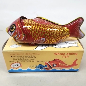 魚を食べる魚コレクターグッズ 驚異的な機械式錫のおもちゃ レトロメタル MS 229 ブリキ