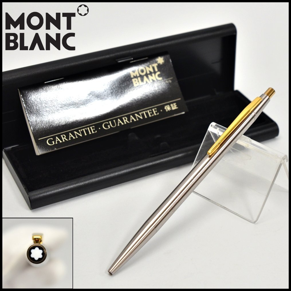 未使用に近い モンブラン ダイヤモンド ル・グラン 限定品 ボールペン ケース付 Amazon | モンブラン【MONTBLANC】ボールペン 限定品 マイ