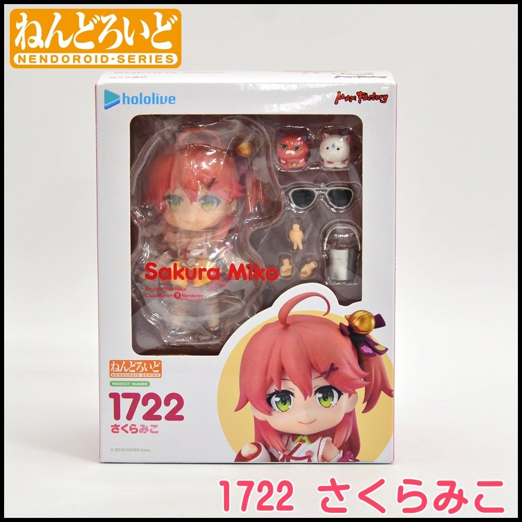 2025年最新】Yahoo!オークション - その他(フィギュア おもちゃ