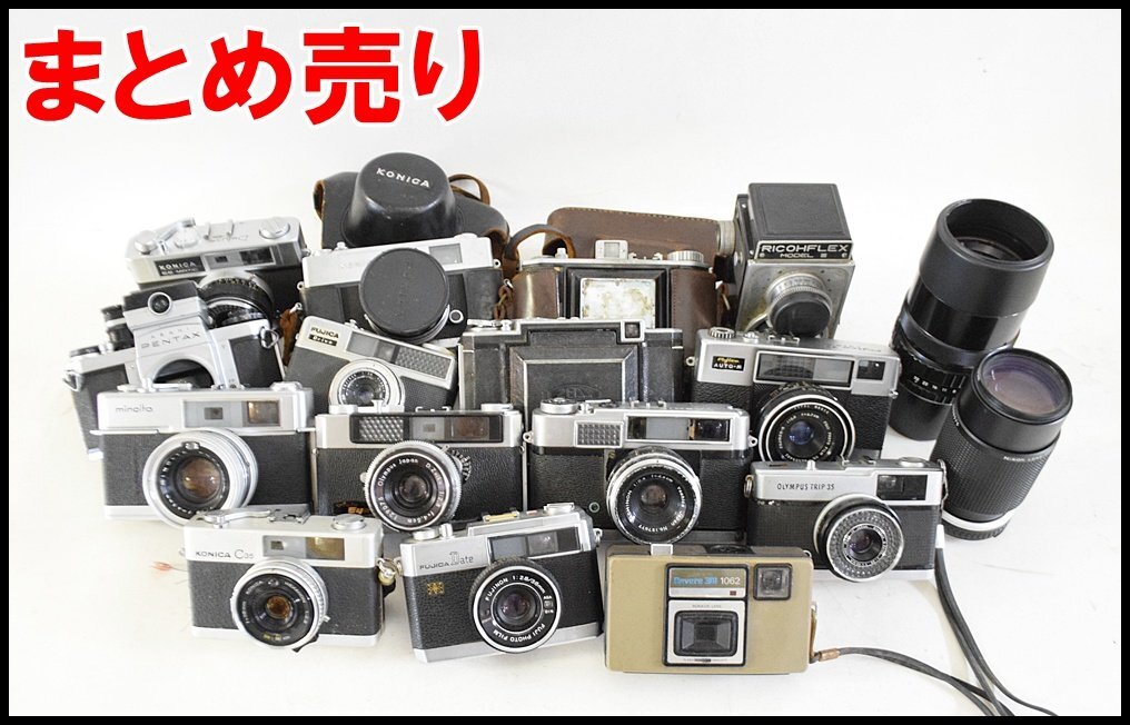 2025年最新】Yahoo!オークション - その他(フィルムカメラ