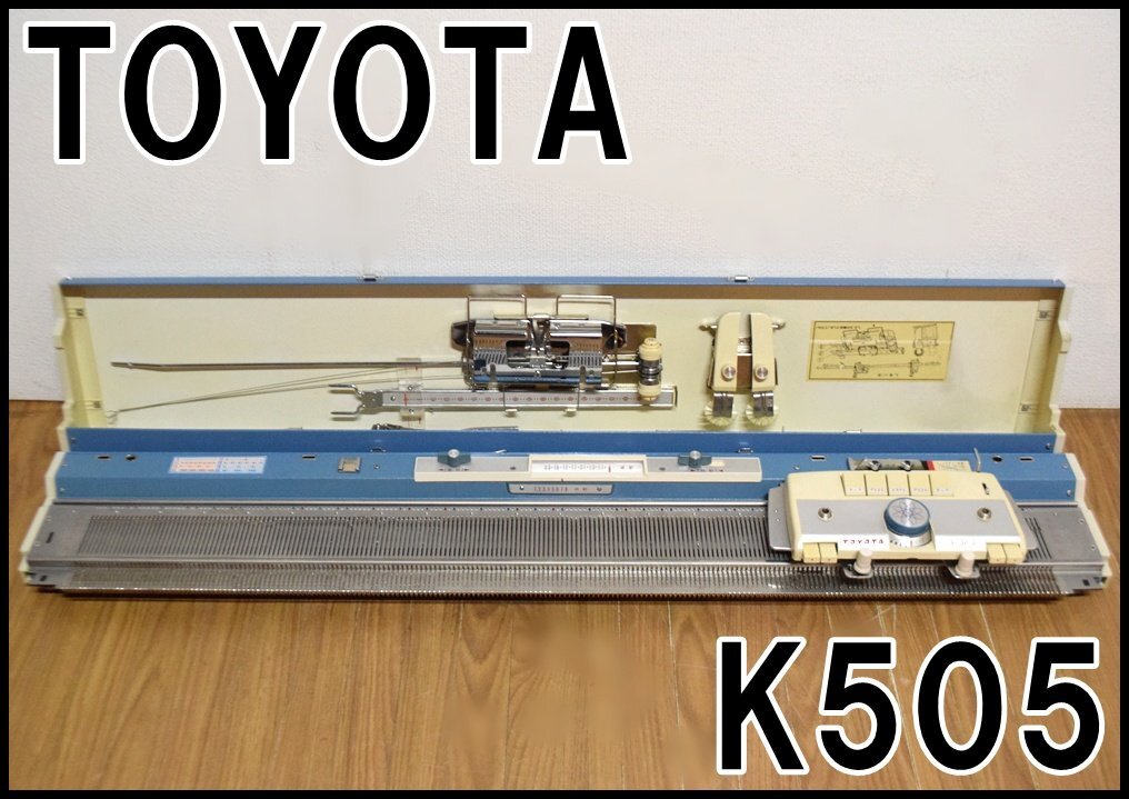 2025年最新】Yahoo!オークション -編み機 toyota トヨタの中古品