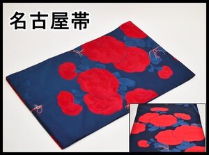 Неиспользованный нагойский оби, цветы, темно-синий и красный, чистый шелк, чайная церемония, бесцветный, стильное кимоно, повседневный.