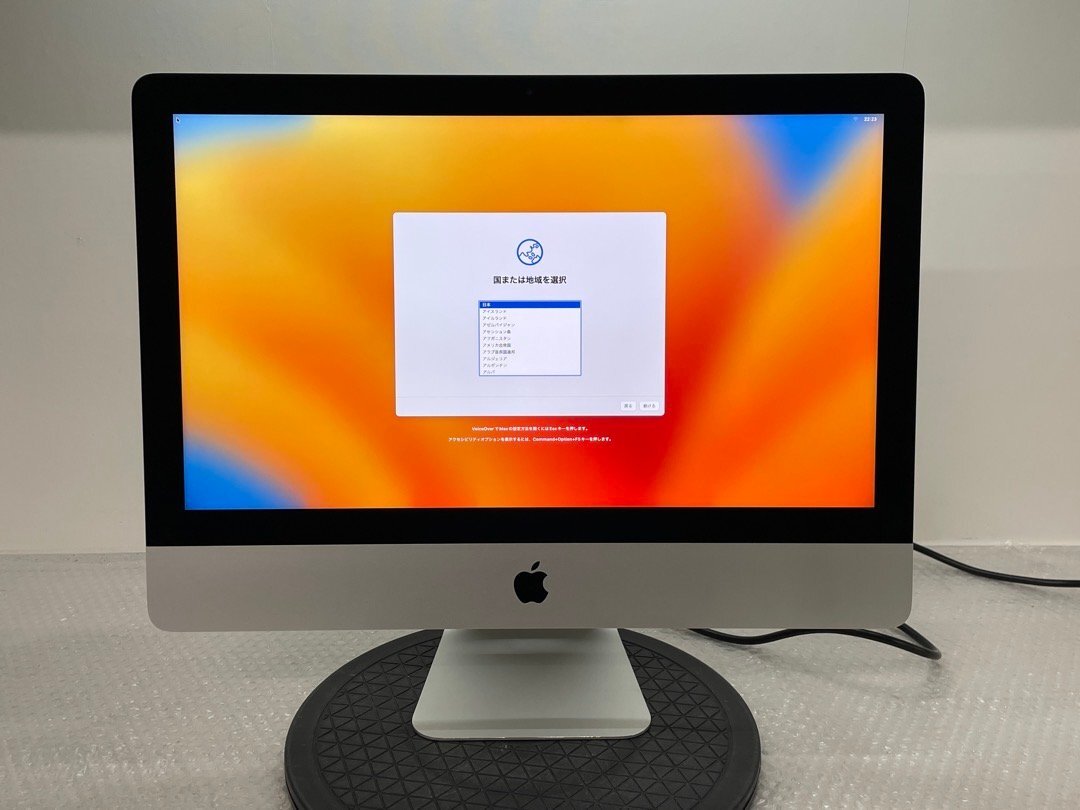 2011年i Mac21.5インチ　美品中古 Yahoo!オークション -「imac 2011 mid 21.5」の落札相場・落札価格