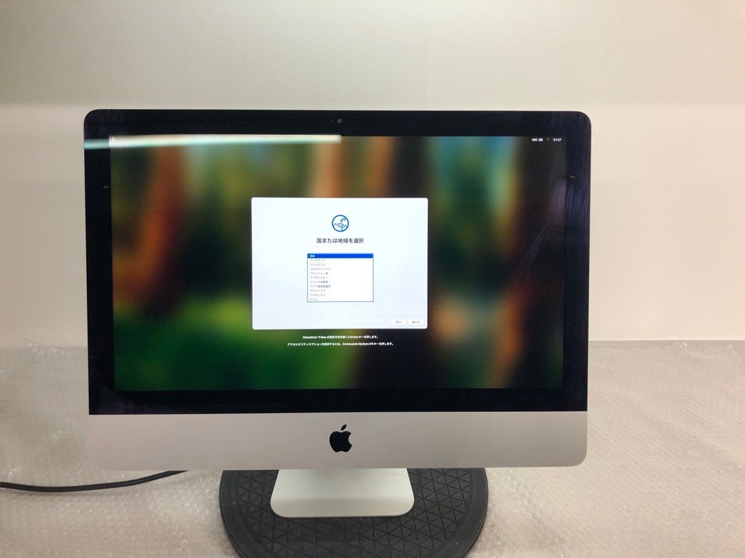 2011年i Mac21.5インチ　美品中古 2025年最新】imac 2011 21.5inchの人気アイテム - メルカリ