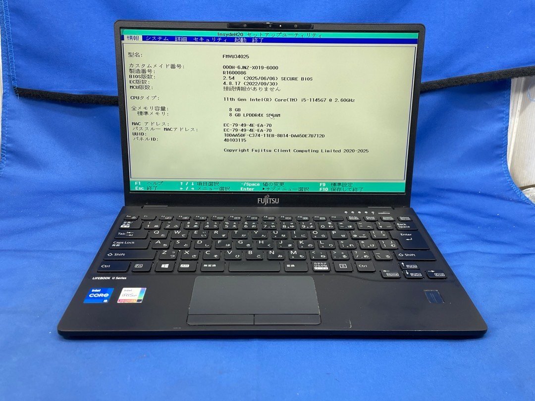 2025年最新】Yahoo!オークション -fujitsu lifebook ジャンクの