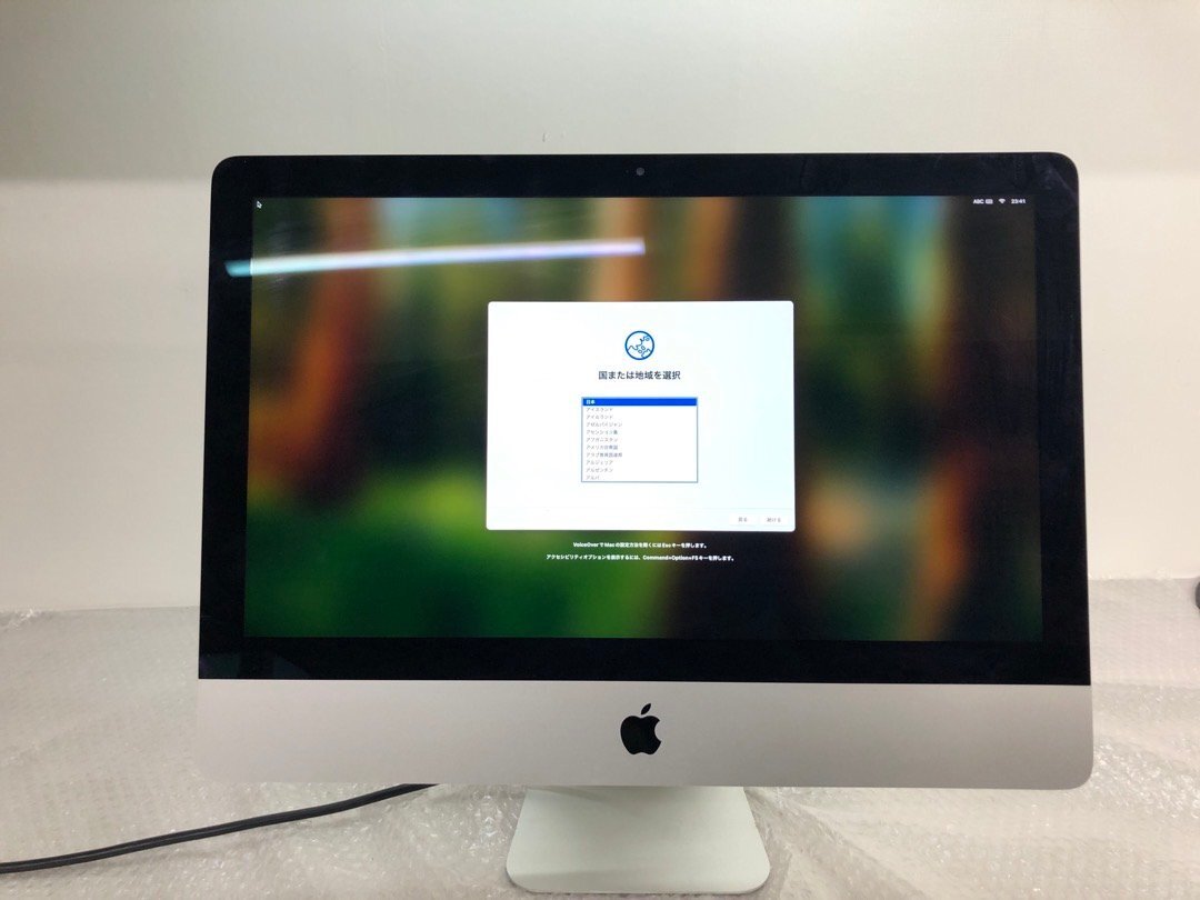core i5 8500 5個 まとめ売り動作確認済み core i5 8500 5個 まとめ売り動作確認済み - メルカリ