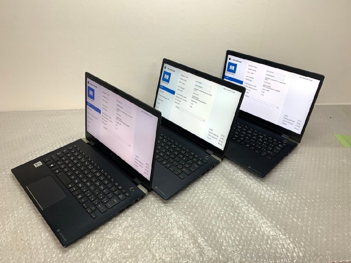 2025年最新】Yahoo!オークション -dynabook ジャンクの中古品