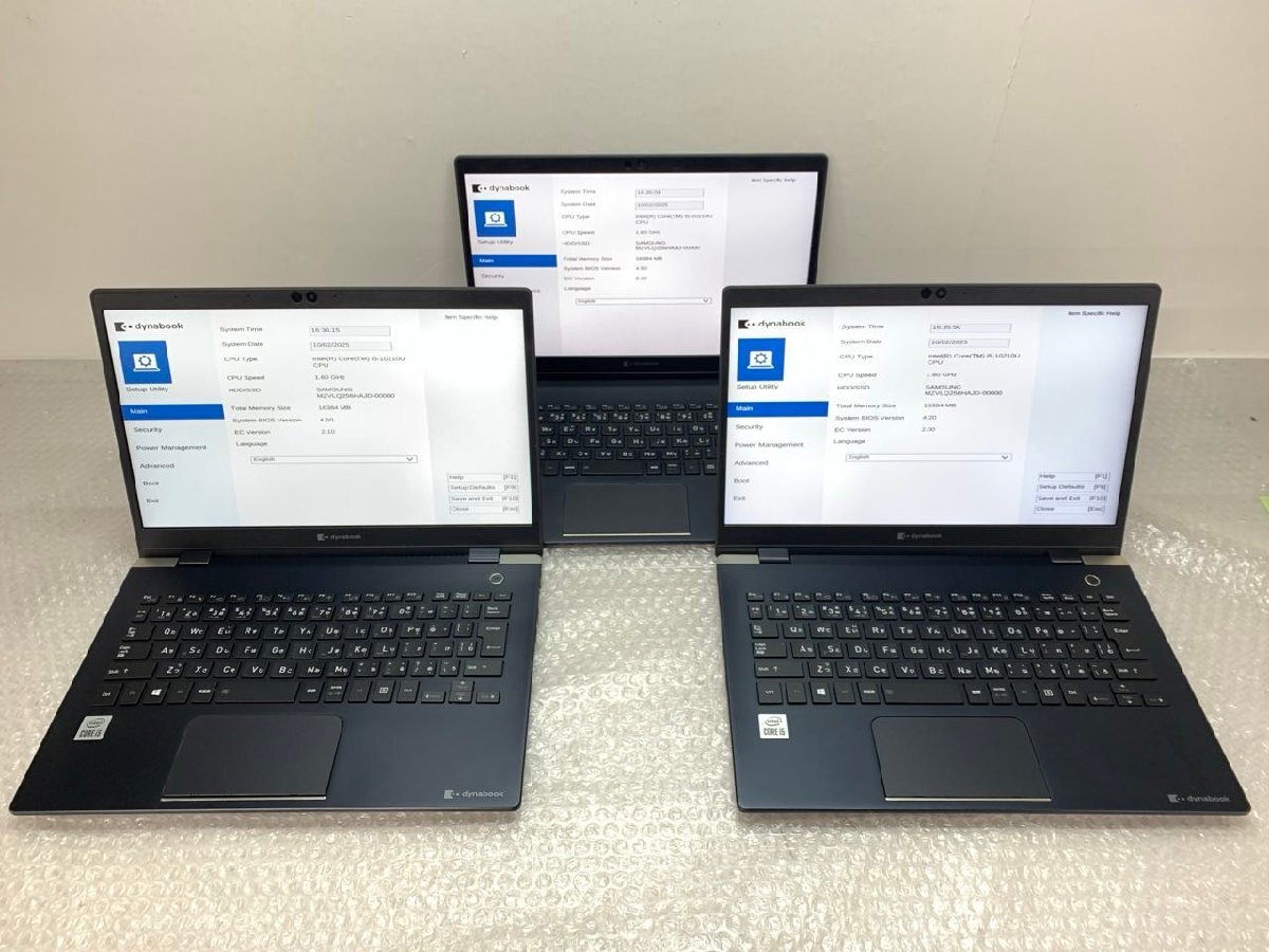 ジャンクPC 3台セット ジャンクPC 3台セット ジャンクPC 3台セット