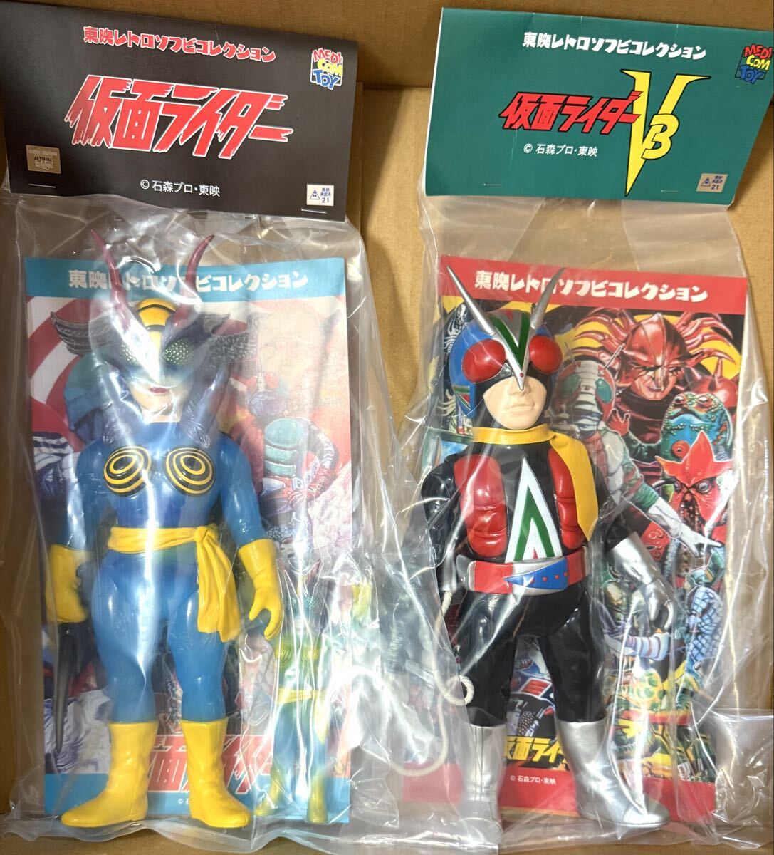 東映レトロソフビコレクション　ライダーマン　仮面ライダーV3 未開封 Yahoo!オークション - 東映レトロソフビ ライダーマン 未開封