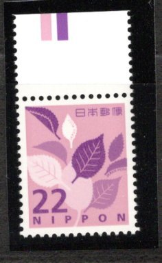 切手22 2025年最新】Yahoo!オークション -22円切手の中古品・新品・未