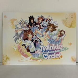 ウマ娘 Twinkle Circle! 大阪 パンフレット