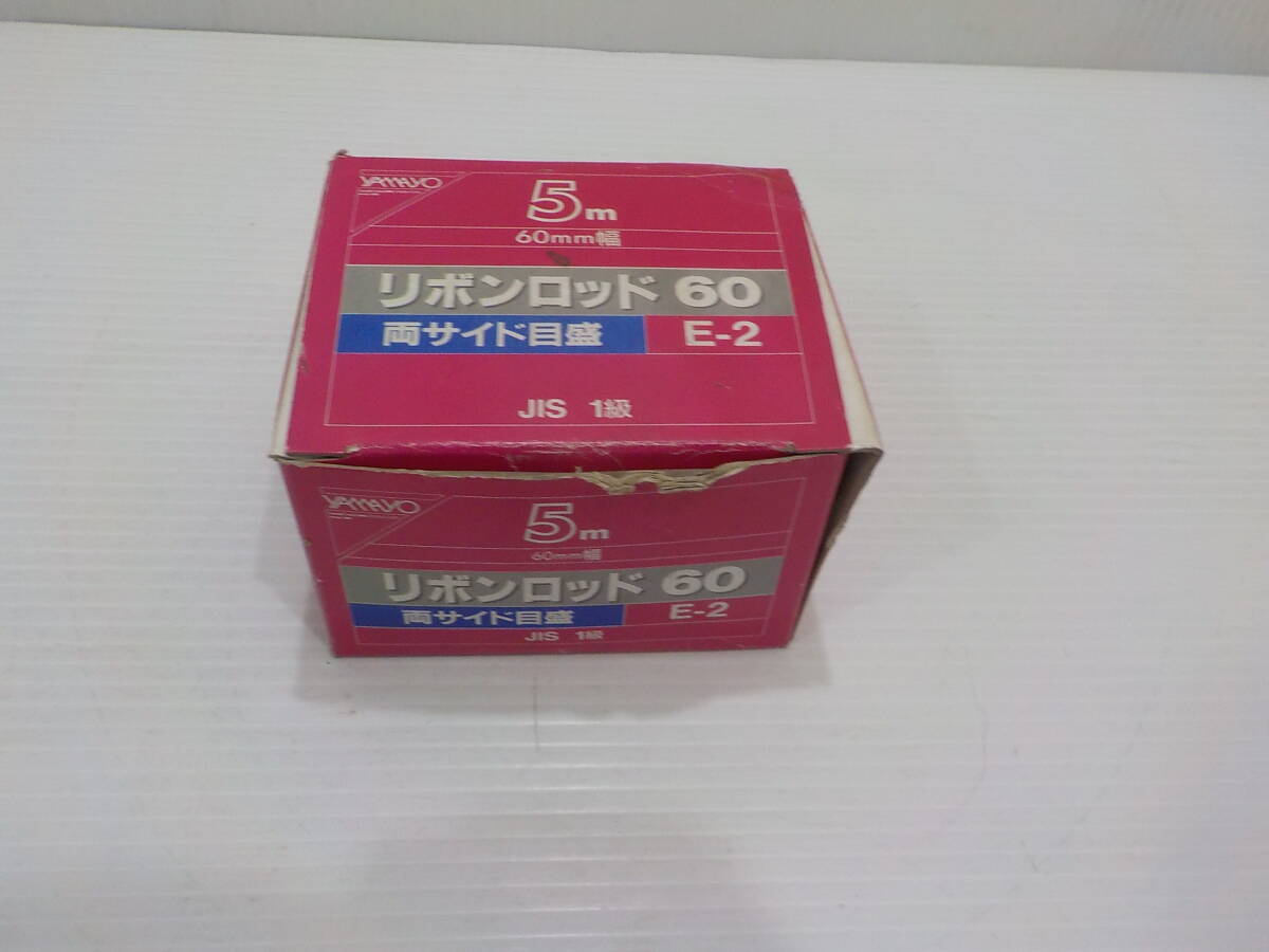 d688*yamayo лента удилище 60mm ширина 5m мертвый запас 