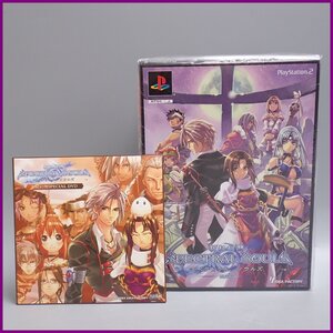 ★未開封 PS2ソフト 新紀幻想 スペクトラルソウルズ限定版 SLPM 65390 + 特典DVD/設定資料集・特製ピンズ 他/ジャンク扱い&2177700025