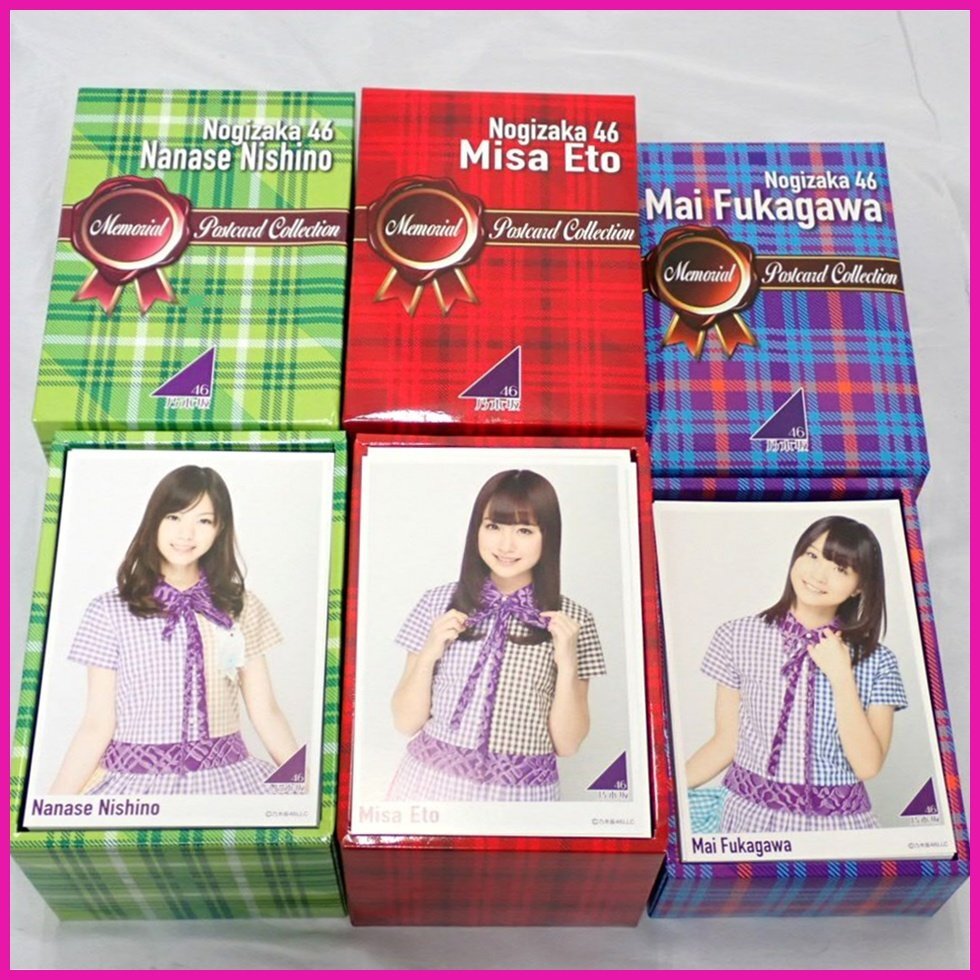 乃木坂46 グッズ ♥️出品 乃木坂46 OFFICIAL WEB SHOP | 乃木坂46 グッズ通販サイト