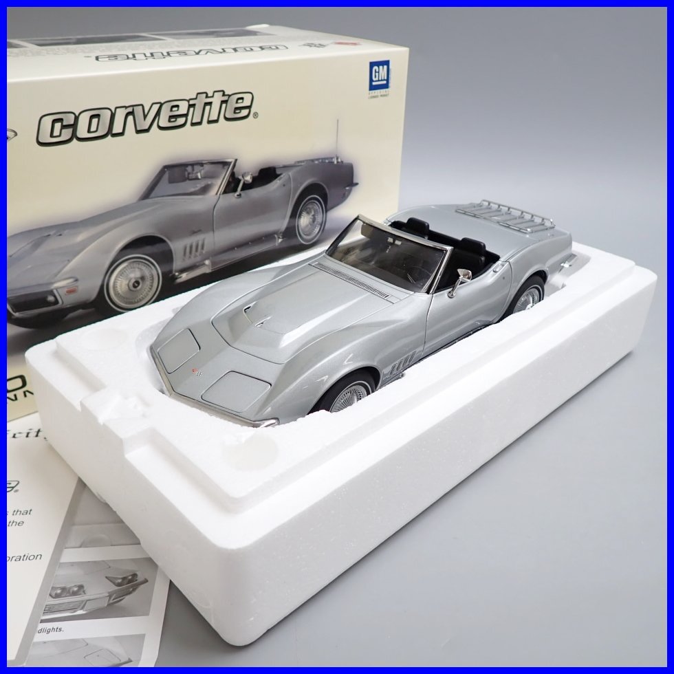 2025年最新】Yahoo!オークション -オートアート 1／18