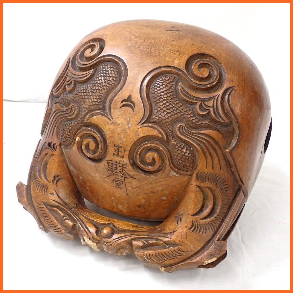 仏教美術 上級 細密 古木 龍彫り 玉鱗 職人手彫り 時代 木魚 本体 仏教美術 上級 細密 古木 龍彫り 玉鱗 職人手彫り 時代 木魚