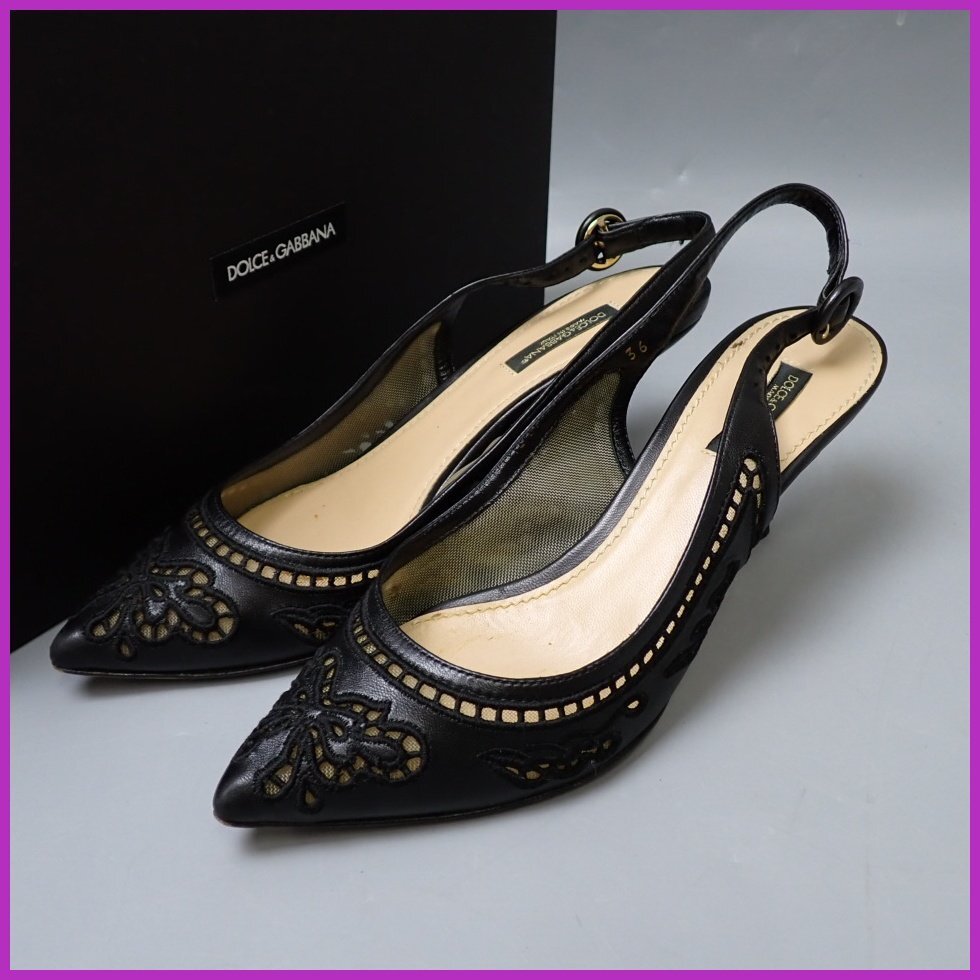 H*C様 美品 DOLCE&GABBANA ドルチェアンドガッバーナ パンプス 楽天市場】ドルチェ&ガッバーナ（パンプス｜レディース靴）：靴