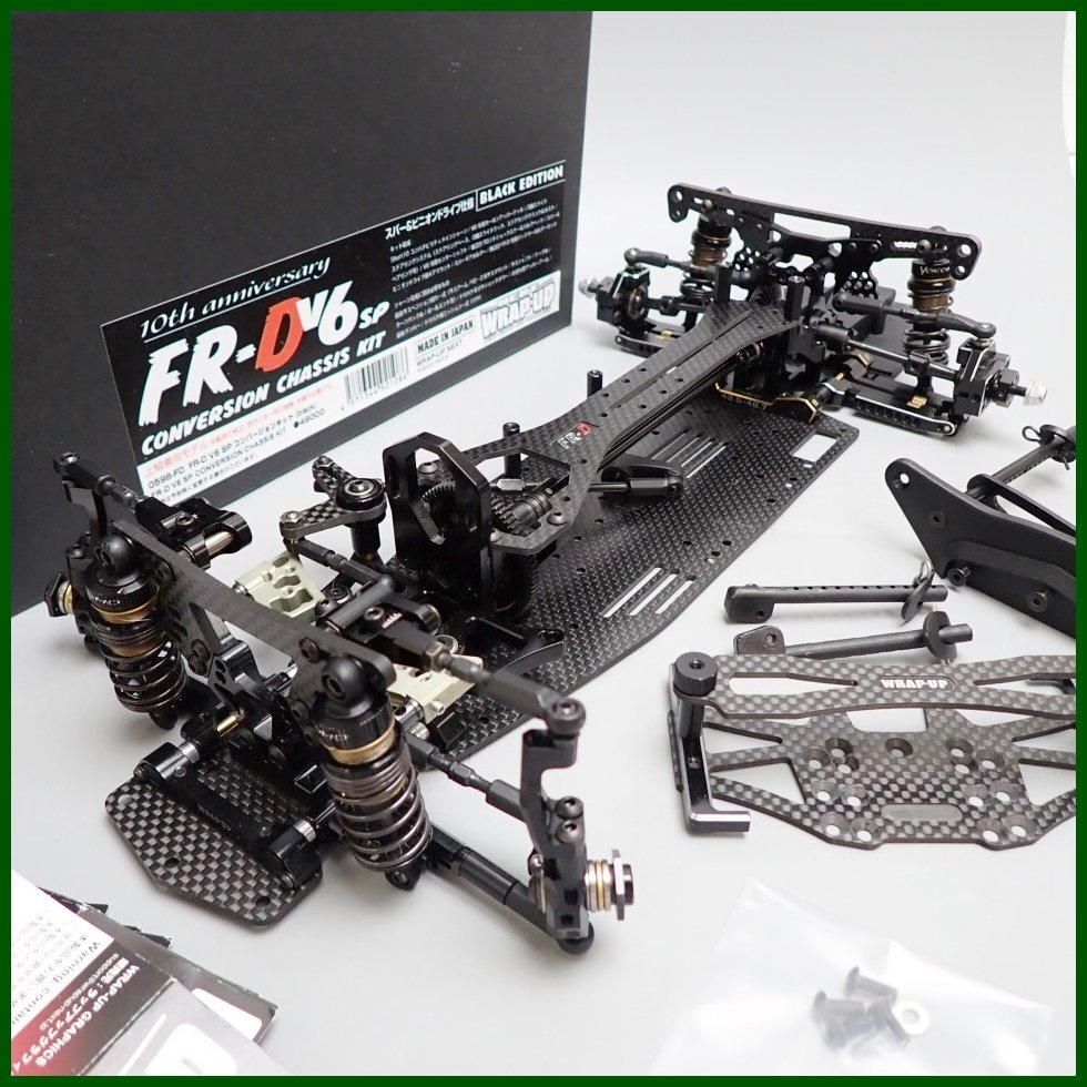 Yahoo!オークション -「ラップアップ fr-d」の落札相場・落札価格