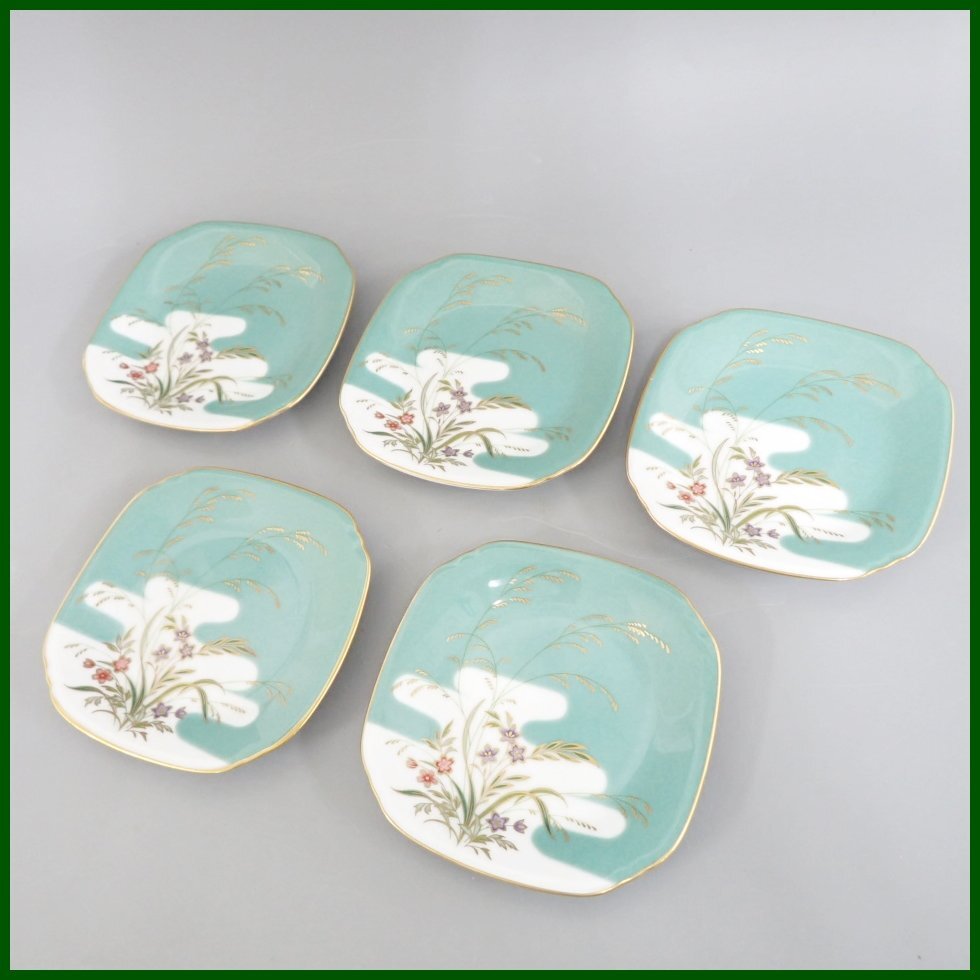 Noritake ハナリンス長皿 5皿 のりたけ 乃りたけ 長角皿 魚皿 Noritake ハナリンス長皿 5皿 のりたけ 乃りたけ 長角皿 魚皿