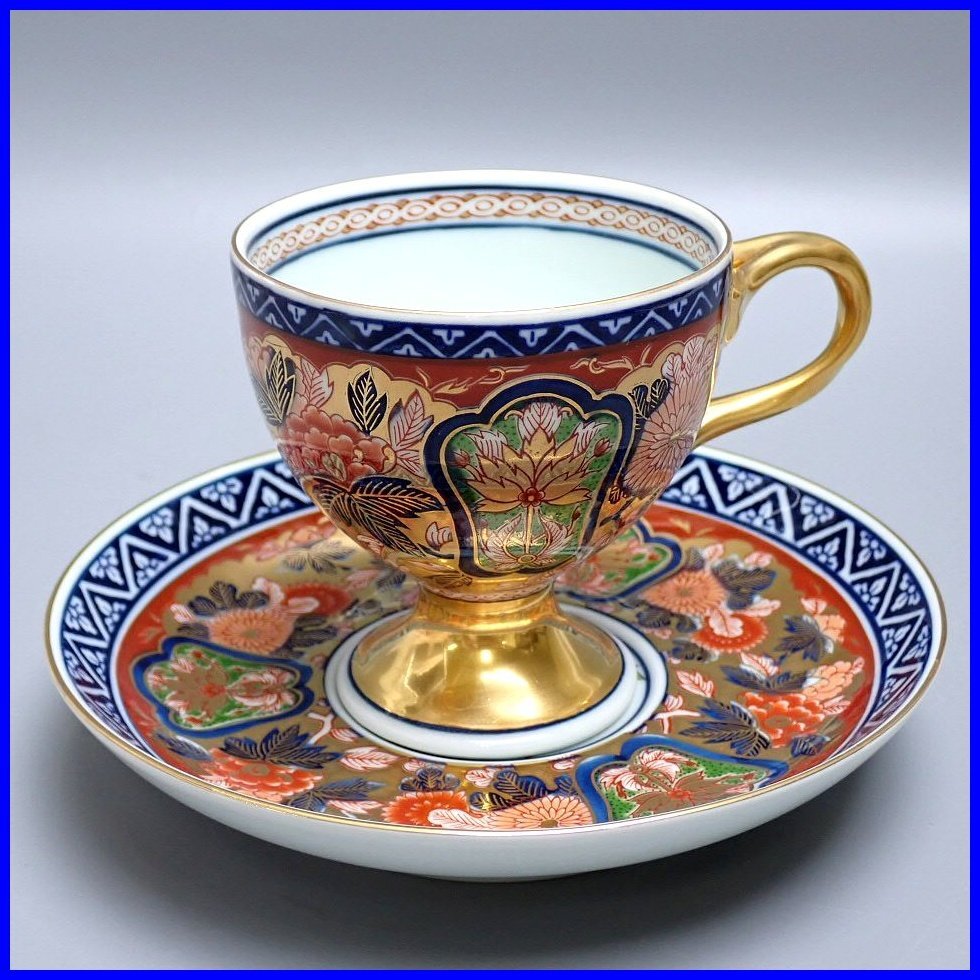 2025年最新】Yahoo!オークション -有田焼其泉の中古品・新品・未