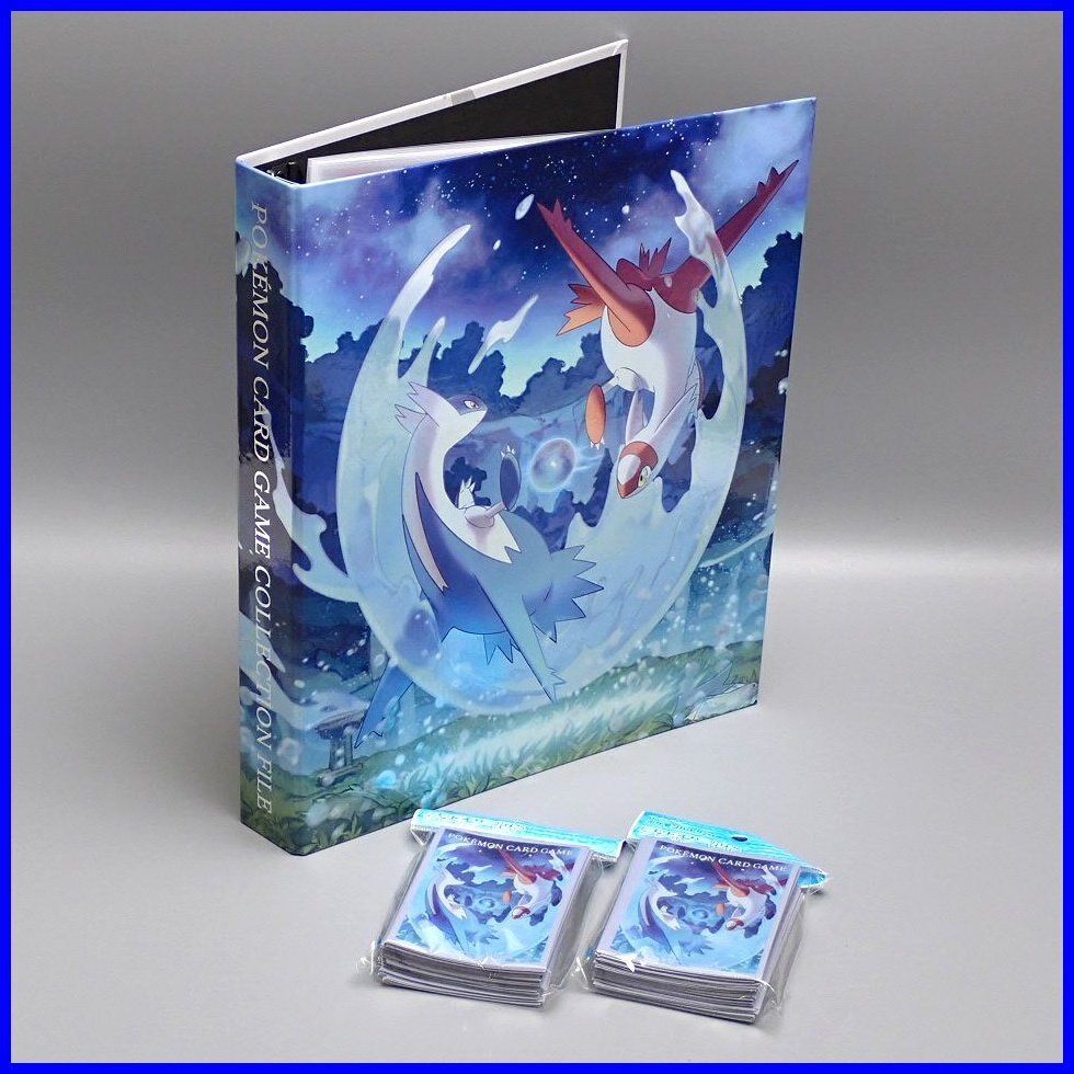 ポケモンカード コレクションファイル　未開封 未開封】ポケモンカードゲーム 12ポケット コレクションファイル