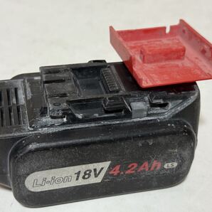 Panasonic(パナソニック) 18v4.2AhリチウムイオンバッテリLSタイプ(適合充電器EZ0L81) EZ9L51 01