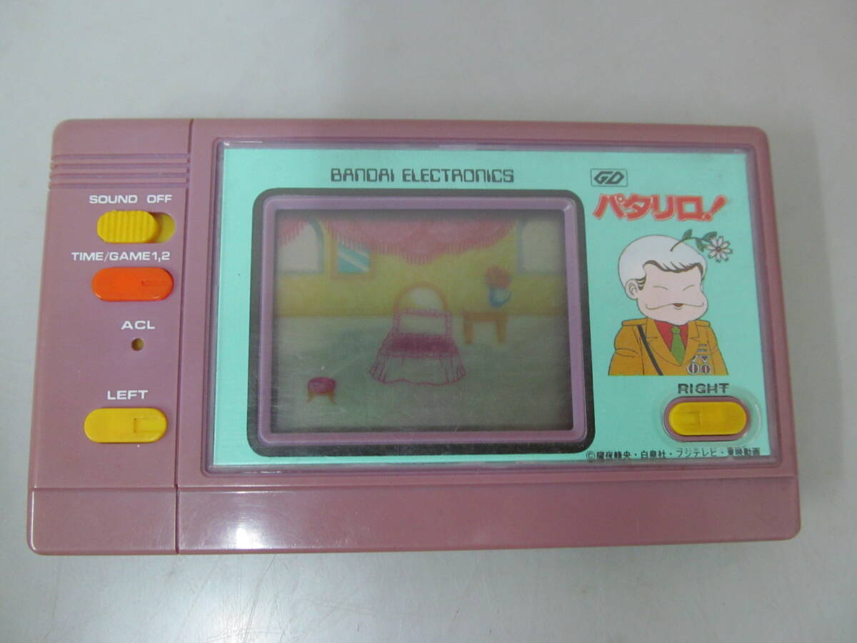 Yahoo!オークション -「昭和 レトロ」(ゲームウォッチ) (携帯型)の落札