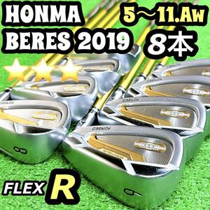 HONMA BERES 2019 Honma be отсутствует мужской железный 3S звезда 3 железный комплект 8шт.@R 42
