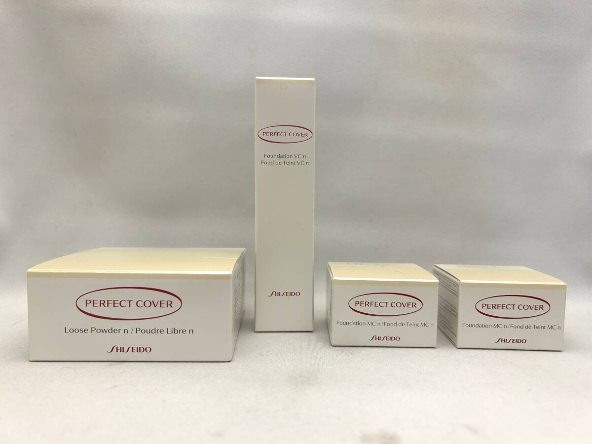 資生堂パーフェクトカバー　　パウダー、リキッドファンデーション、部分ファンデ