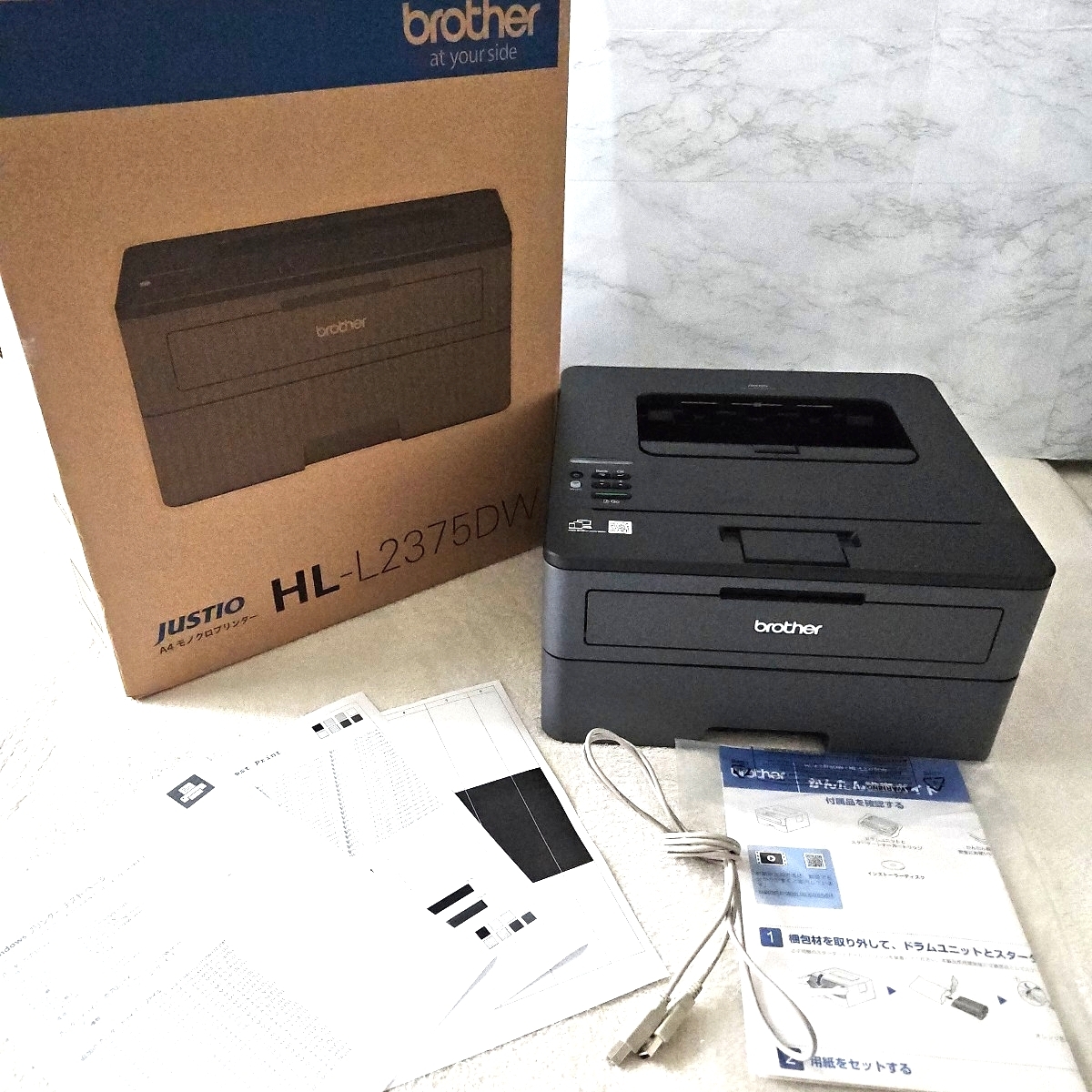 brother HL-L2375DW レーザープリンター&互換トナー2本付 Amazon.co.jp: 【Amazon.co.jp限定】ブラザー TN-29J互換トナー