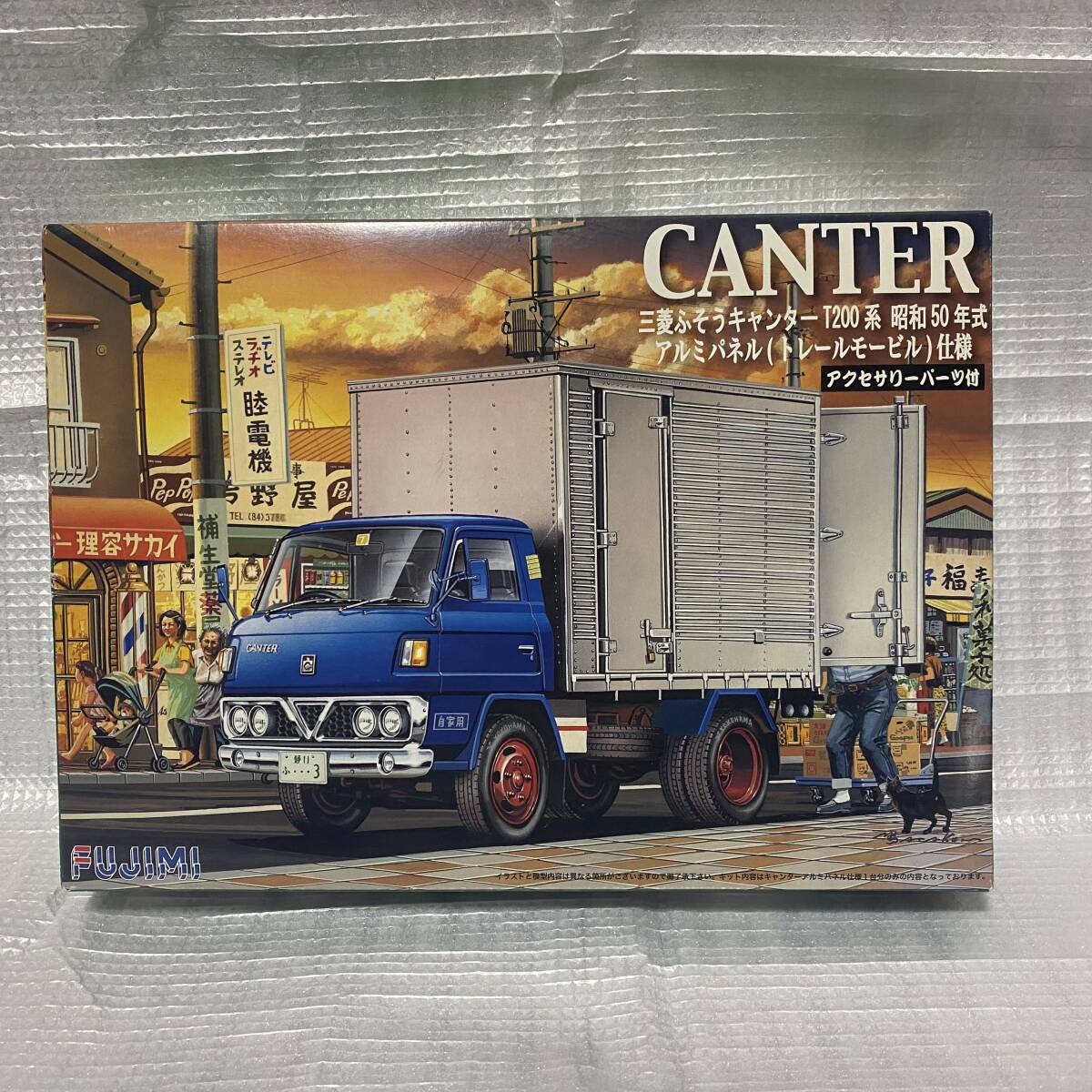 Yahoo!オークション -「)キャンター」(プラモデル) の落札相場