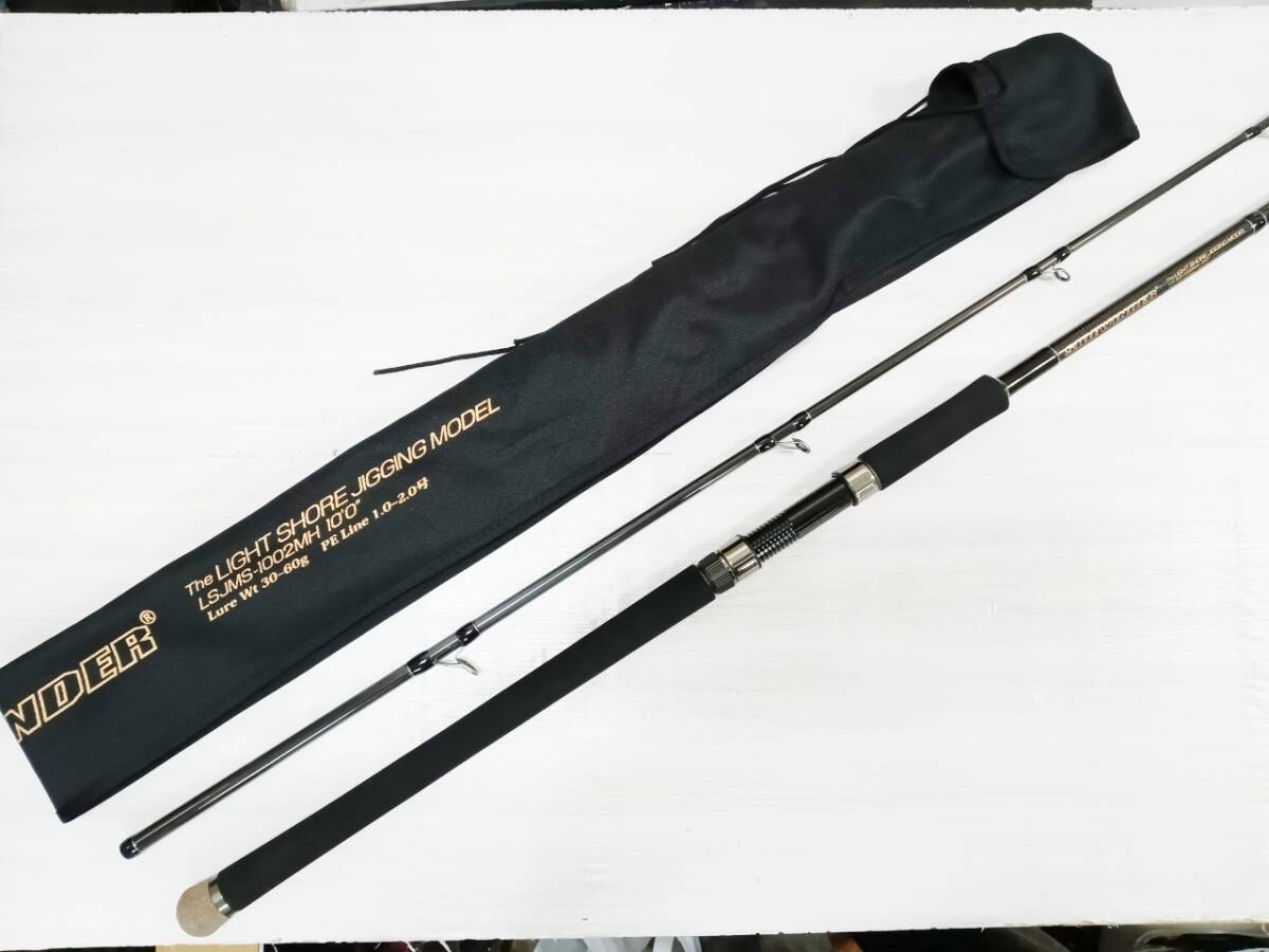 デプスサイドワインダーWEB限定ショアジギングロッド　新品未使用　１００２MH デプスサイドワインダーWEB限定ショアジギングロッド 新品未使用