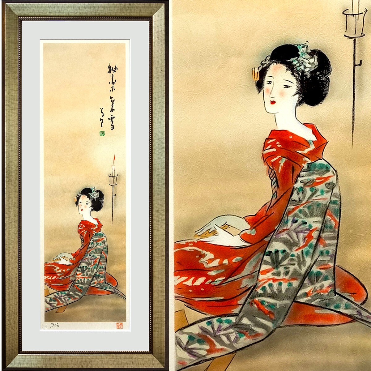 竹久夢二　夏祭り　大型額装　280/300 リトグラフ　箱付き　美人画　希少品 楽天市場】竹久夢二 リトグラフの通販