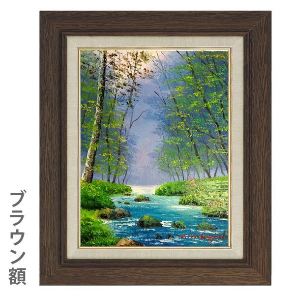 2025年最新】Yahoo!オークション -風景画 奥入瀬の中古品・新品・未