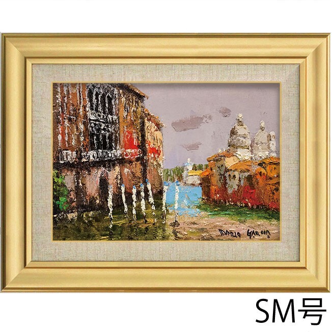 藤飯治平、【ベネチアの市場】、希少な画集画、新品高級額・額装付 藤飯 治平 【バベルの塔】 希少画集画、状態良好、新品高級額装付