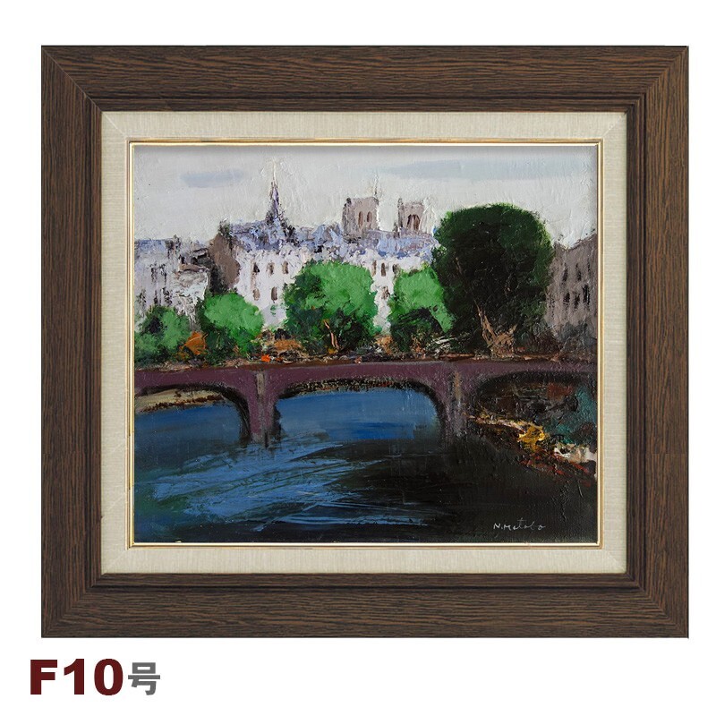 的場晋 「ベニスの風景」 油絵 絵画 風景画 美術品 額装 的場晋 「ベニスの風景」 油絵 絵画 風景画 美術品 額装