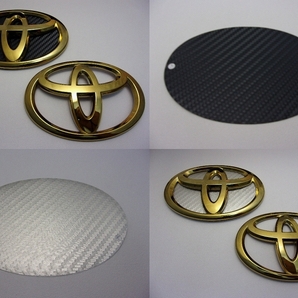 7トレジャー 【 トヨタ 200系 ハイエース 200系 HIACE 】 プレミアム ゴールド エンブレム F&R 2点(フロント背景シート:標準・ワイド)