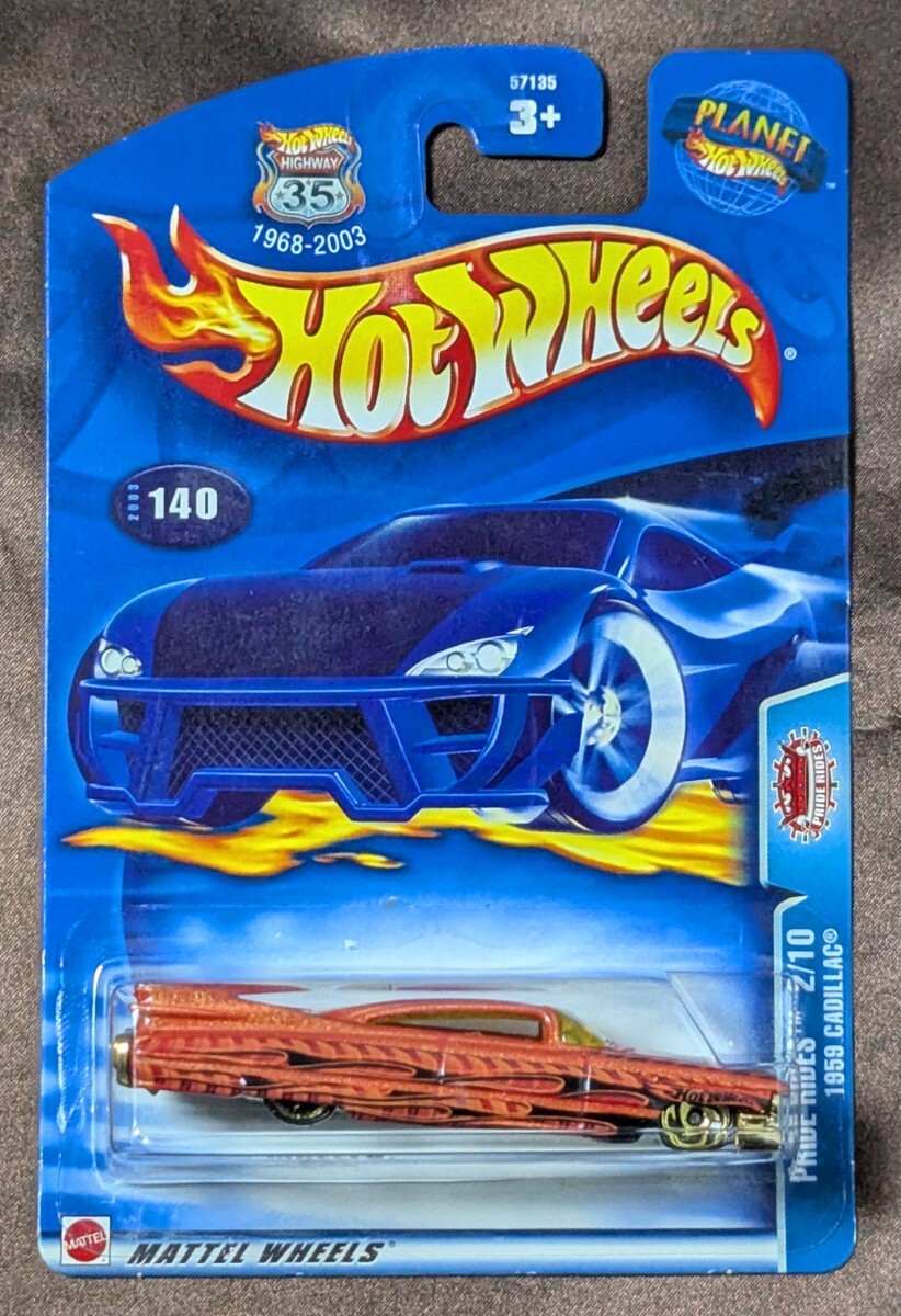 Hot Wheels ミニカーコレクション 80台 未開封 ホットウィール(Hot Wheels) マテル80周年 7パック : トイ