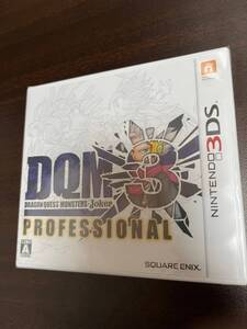 【3DS】 新品・未開封 ドラゴンクエストモンスターズ ジョーカー3 プロフェッショナル