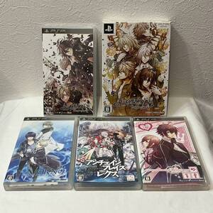 1円〜【美品】PSP 女性向けゲーム 5本セット AMNESIA/ノルン/グラハ/アンチェインブレイズ 等 良品/No.3536
