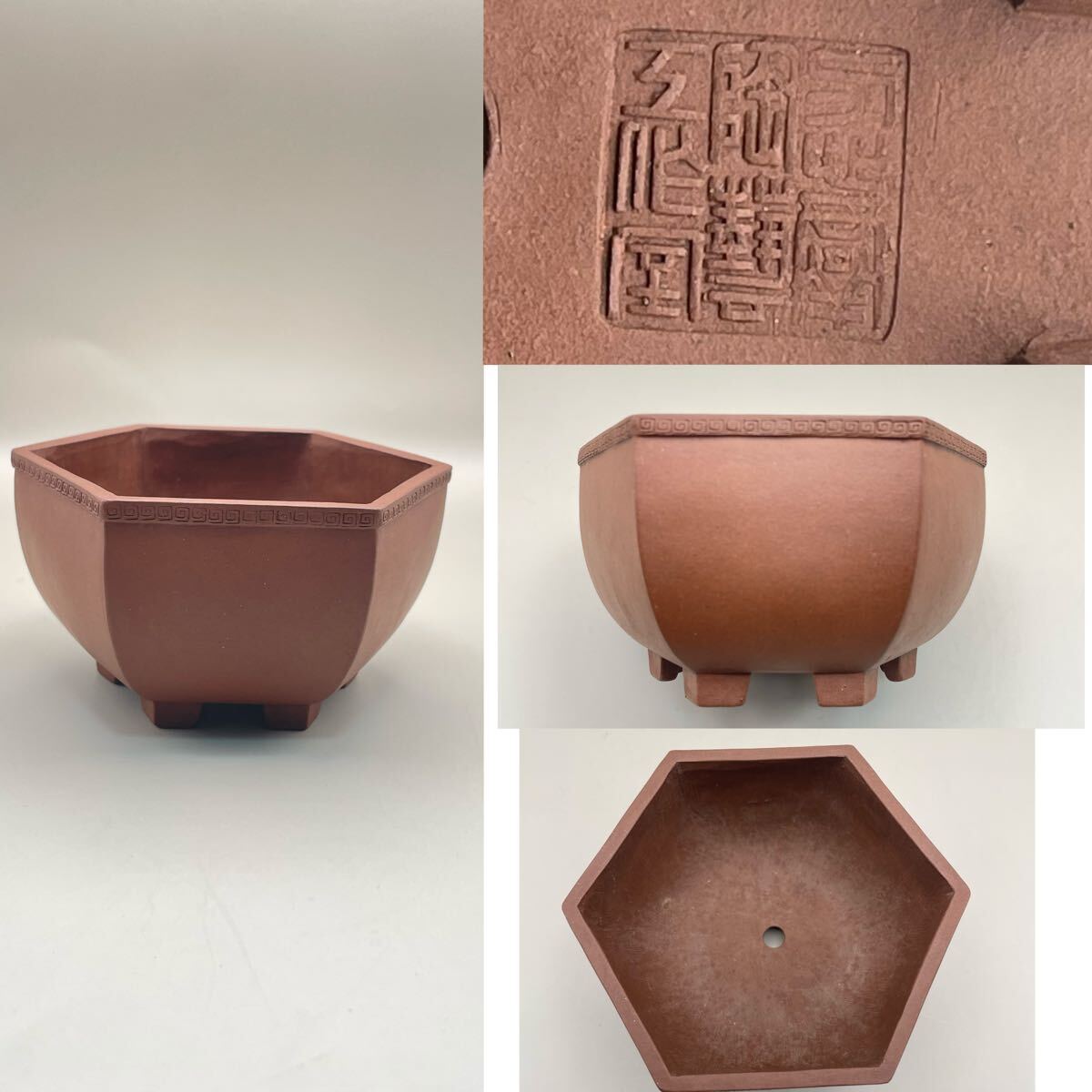 2025年最新】Yahoo!オークション -中国 盆栽鉢の中古品・新品