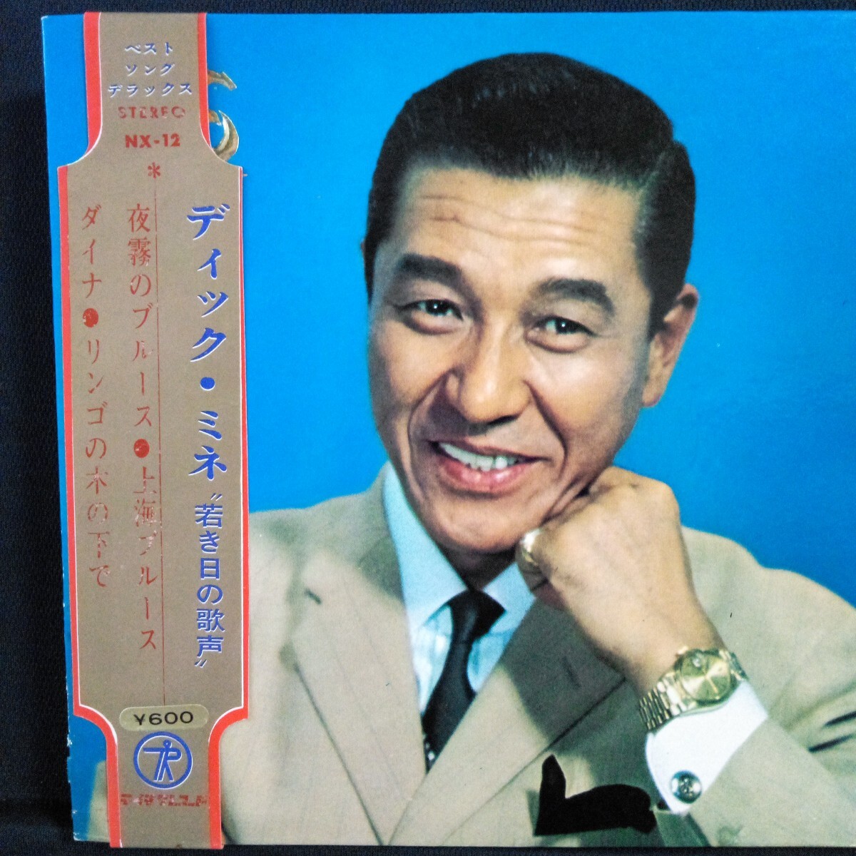 見本盤　DICK MINE 青春ブルース TEICHIKU 2025年最新】Yahoo!オークション -ディック ミネ(レコード)の