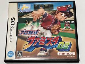 NINTENDO DS プロ野球ファミスタ DS