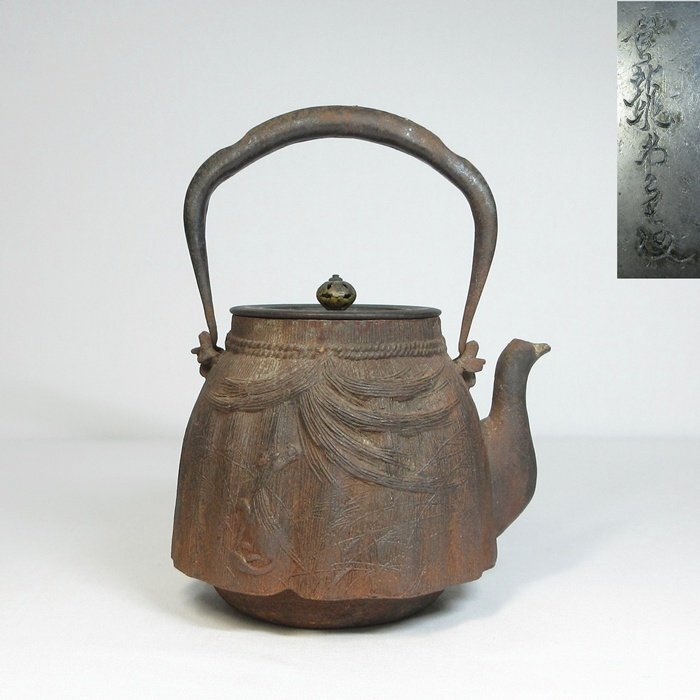 2025年最新】Yahoo!オークション - 鉄製(金属工芸 工芸品)の中古