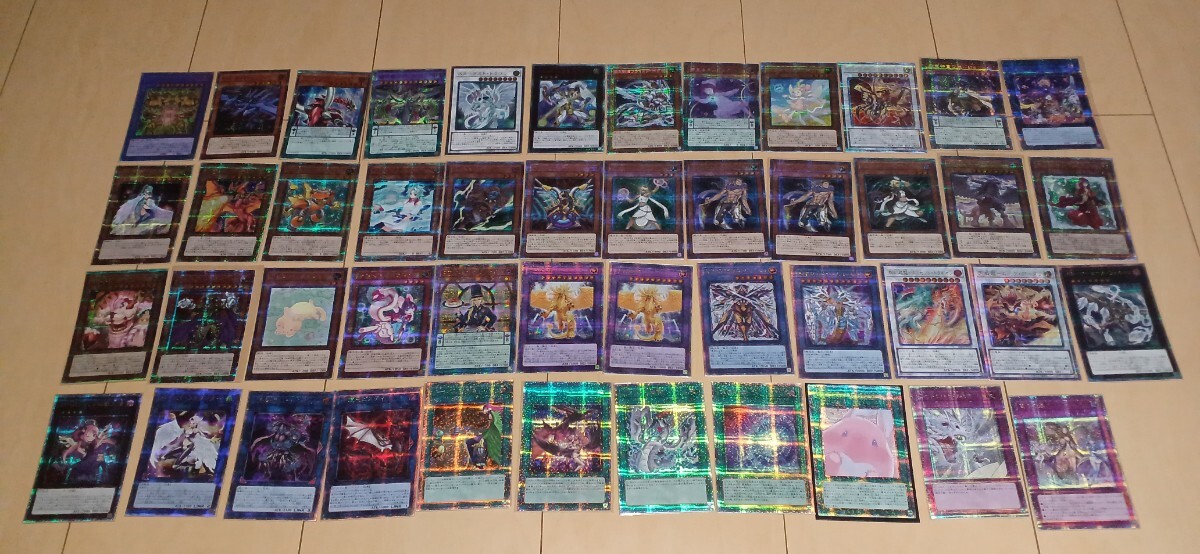 遊戯王 2箱分 約8000枚 ジャンク まとめ売り 大量 遊戯王 2箱分 約7〜8000枚 ジャンク まとめ売り 大量② ジャンクBOX【