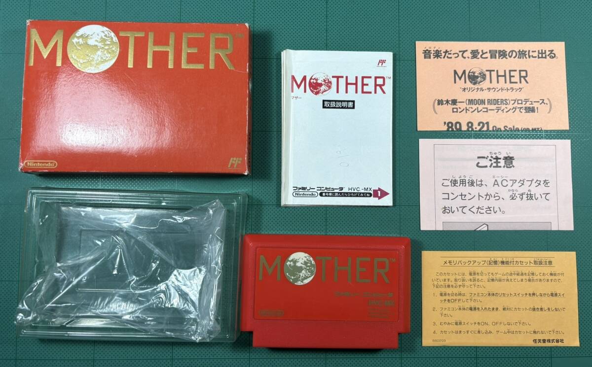 1980~年代当時ものファミコンカセットです！ 1980~年代当時ものファミコンカセットです！ ファミコンカセット