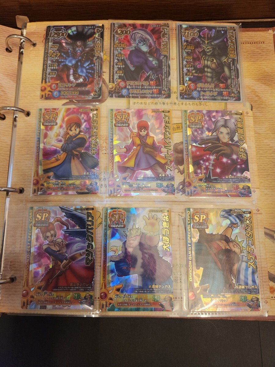 ドラクエバトルロード  ノーマルコレクション まとめ売り ドラクエ】ドラゴンクエスト モンスターバトルロード まとめ売り