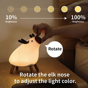 安全なシリコン製 ナイトライト